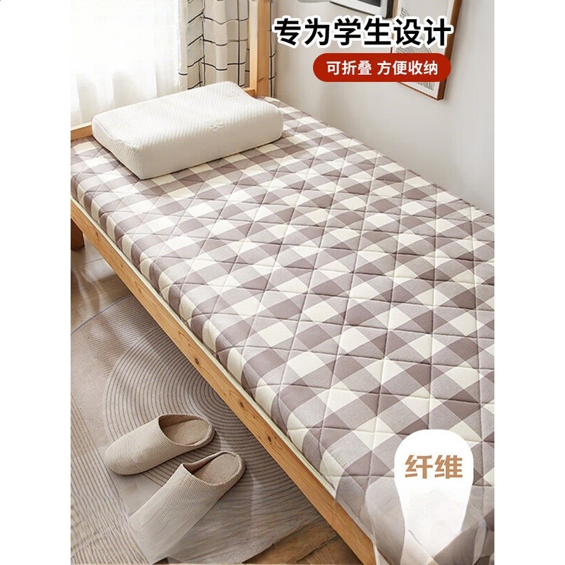 【A類抗菌可摺疊床褥】格子 80x190cm床