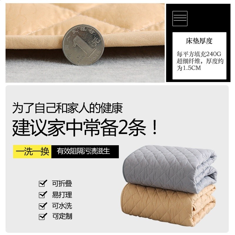 床墊軟墊床褥墊褥子鋪床雙人家用保護墊薄款墊褥防滑單人墊被1.5m-細節圖4