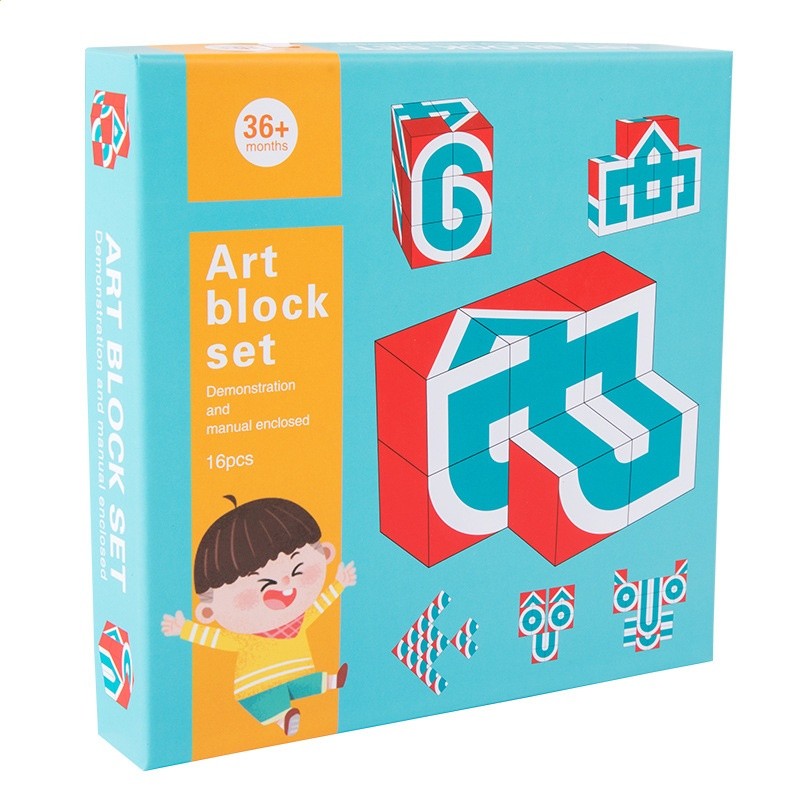 藝術方塊邏輯思維創意積木兒童早教益智立體配對趣味建築拼搭玩具-規格圖5