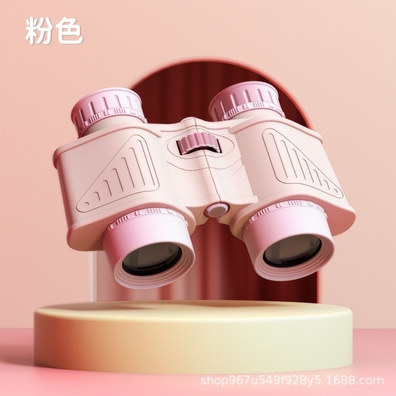 粉色