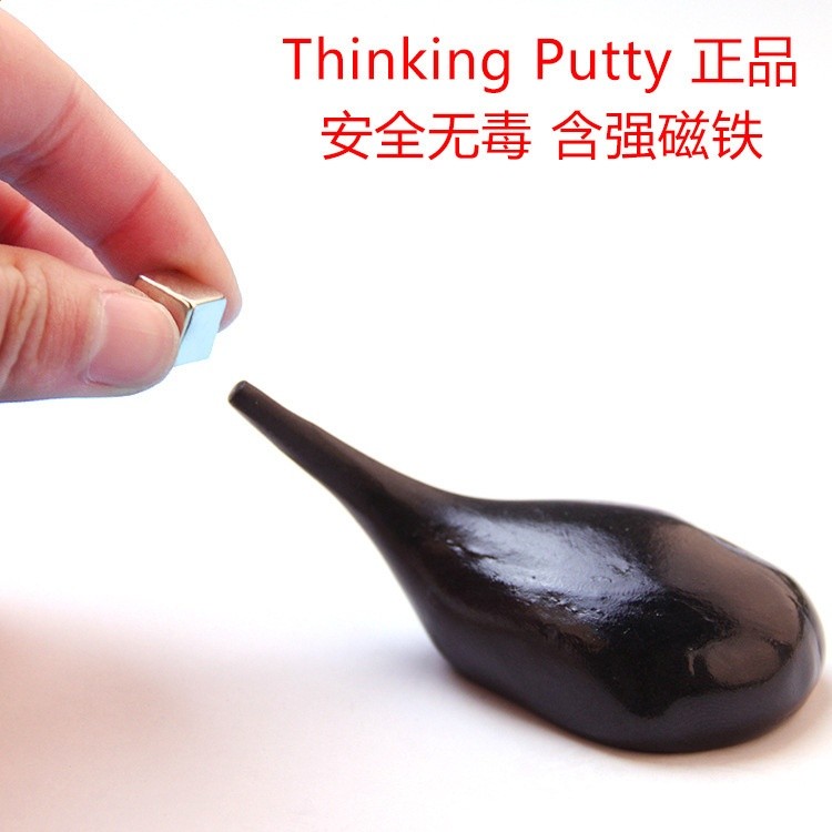磁性橡皮泥磁力彈跳矽泥吞噬磁鐵泥益智玩具-細節圖3