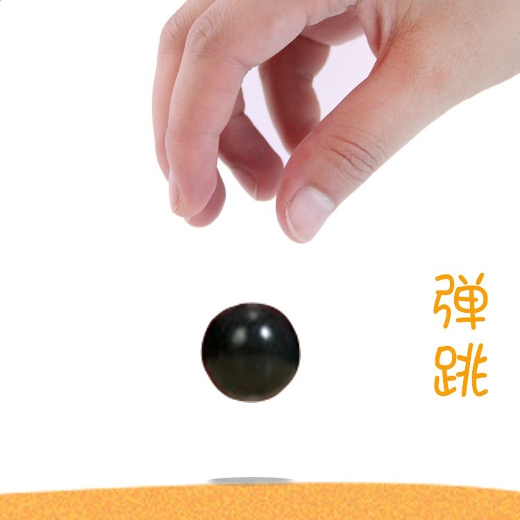 磁性橡皮泥磁力彈跳矽泥吞噬磁鐵泥益智玩具-細節圖5
