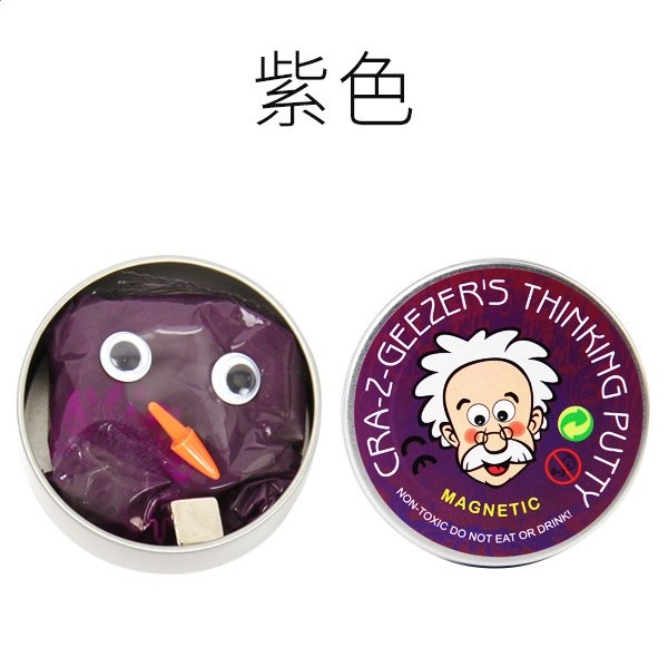 磁性橡皮泥磁力彈跳矽泥吞噬磁鐵泥益智玩具-規格圖5