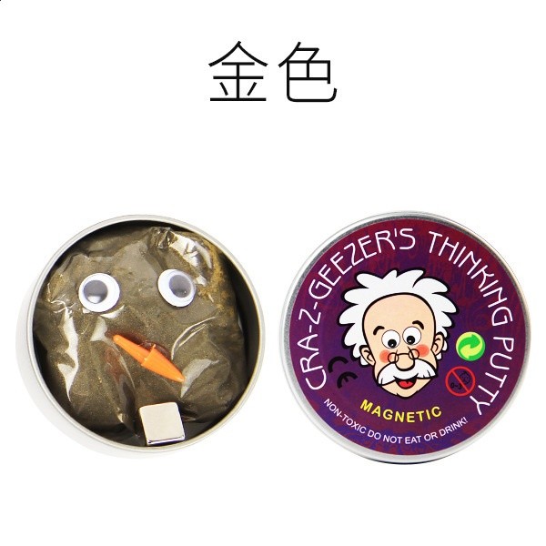 磁性橡皮泥磁力彈跳矽泥吞噬磁鐵泥益智玩具-規格圖5