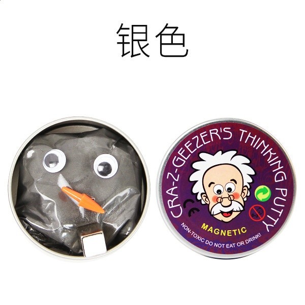 磁性橡皮泥磁力彈跳矽泥吞噬磁鐵泥益智玩具-規格圖5