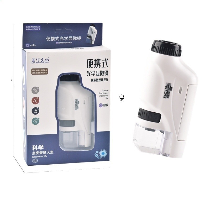 兒童行動式顯微鏡中小學生科學實驗器材套裝迷你手持科教玩具戶外-細節圖5
