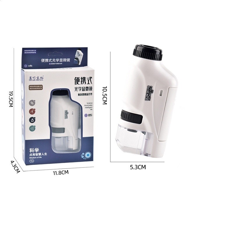 兒童行動式顯微鏡中小學生科學實驗器材套裝迷你手持科教玩具戶外-規格圖5