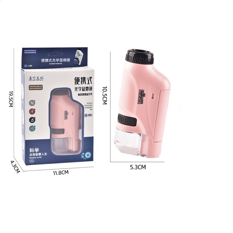兒童行動式顯微鏡中小學生科學實驗器材套裝迷你手持科教玩具戶外-規格圖5