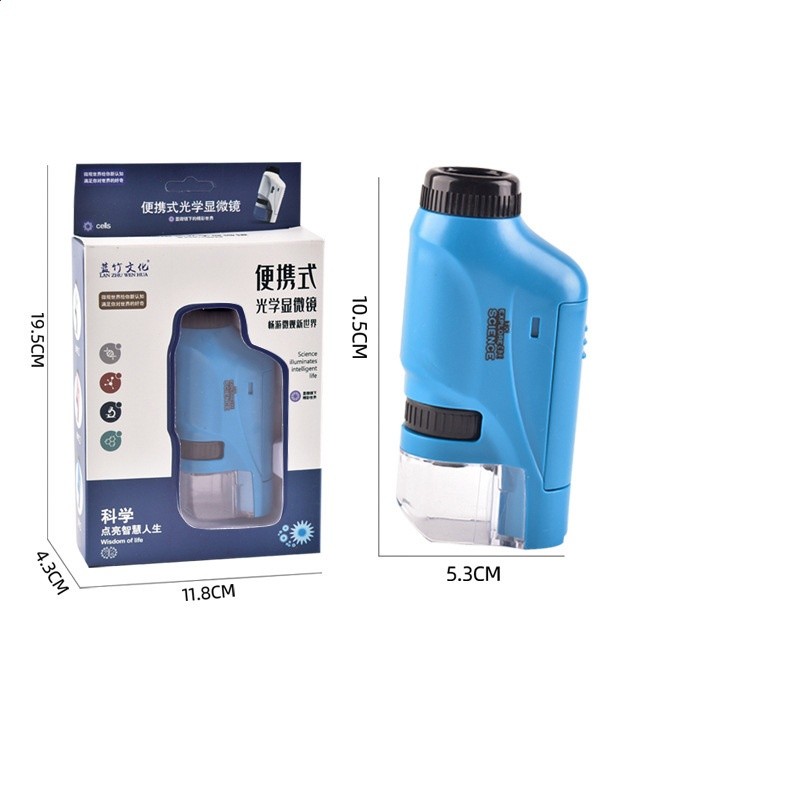 兒童行動式顯微鏡中小學生科學實驗器材套裝迷你手持科教玩具戶外-規格圖5