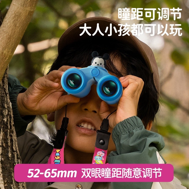 新款草莓熊兒童望遠鏡雙筒高倍高畫質調焦小學生戶外觀鳥放大鏡玩具-細節圖2