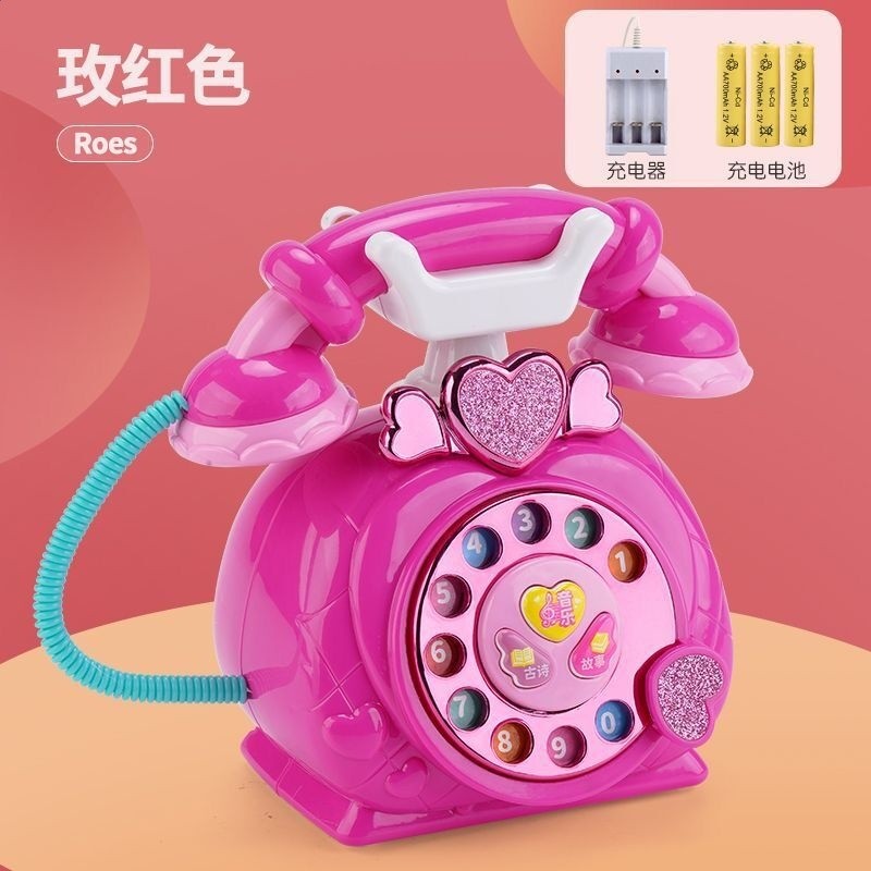 復古電話機玫紅色【充電電池+螺絲刀】