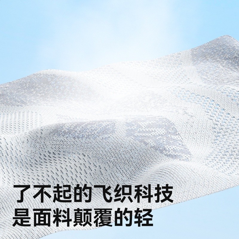 taoqibaby腰凳嬰兒揹帶二合一透氣座椅輕便四季多功能抱娃戶外-細節圖3