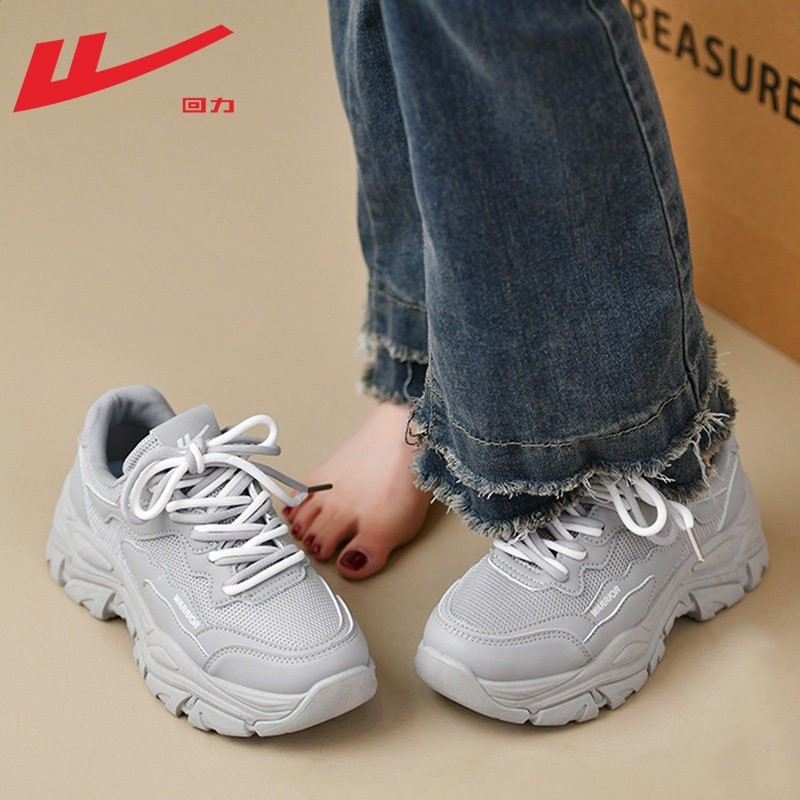 回力女鞋老爹鞋女款2025新款夏季透氣厚底小白鞋運動鞋女休閒鞋子-規格圖5
