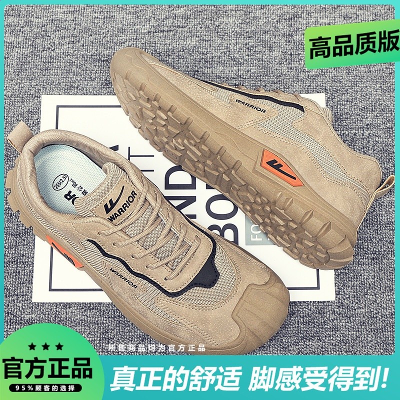 卡其【高品質款】