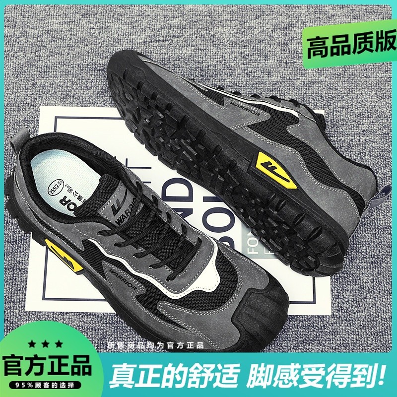 灰黑【高品質款】