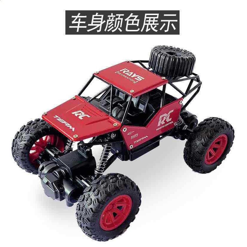 跨境1:18合金攀爬遙控車玩具模型兒童遙控越野車大腳怪四通攀巖車-細節圖3