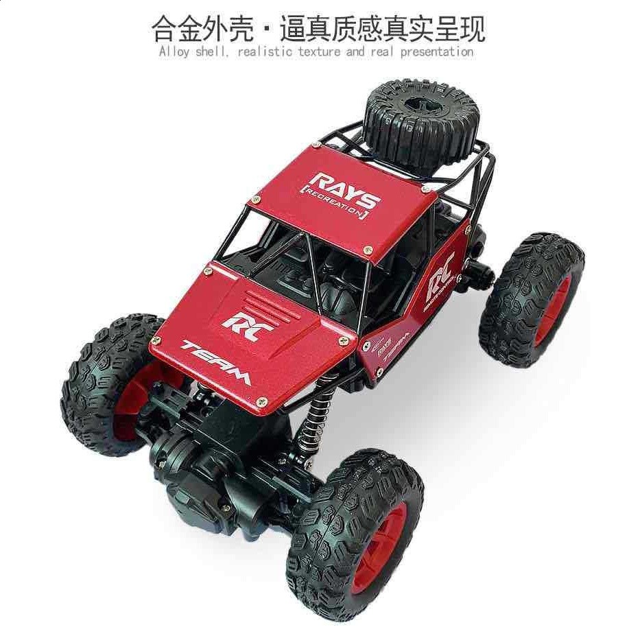 跨境1:18合金攀爬遙控車玩具模型兒童遙控越野車大腳怪四通攀巖車-細節圖4