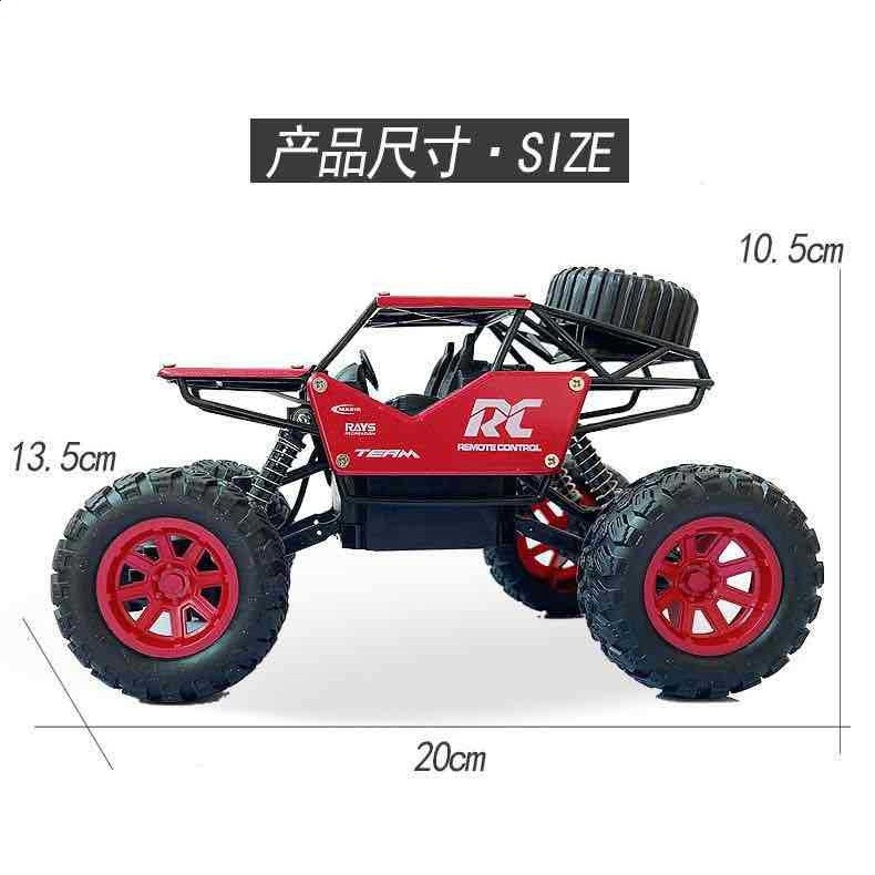 跨境1:18合金攀爬遙控車玩具模型兒童遙控越野車大腳怪四通攀巖車-細節圖5