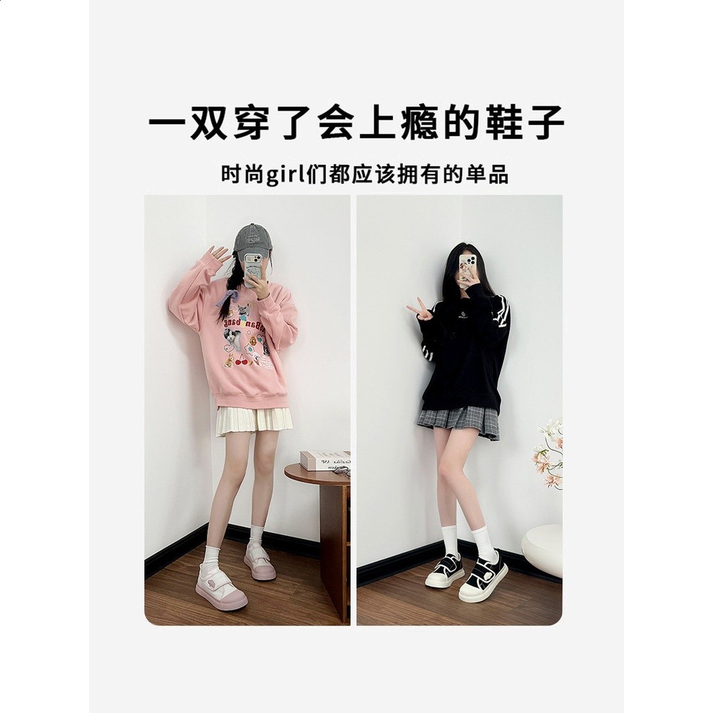 回力女鞋魔術貼帆布鞋女款2026新款早春一腳蹬寬頭板鞋球鞋孕婦鞋-細節圖2