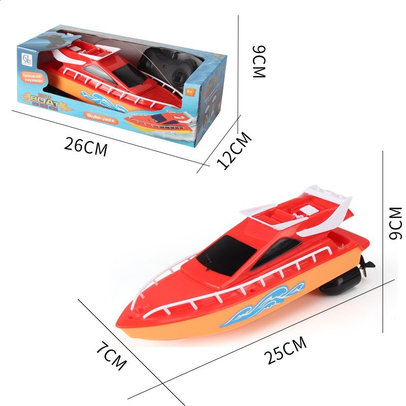 遙控快艇【紅色】250g