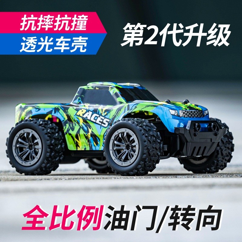 四色高速車遙控車漂移車特技車雙面車攀爬車兒童玩具車高速漂移-細節圖2
