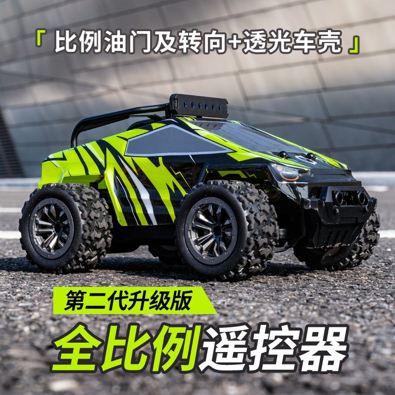 四色高速車遙控車漂移車特技車雙面車攀爬車兒童玩具車高速漂移-細節圖4