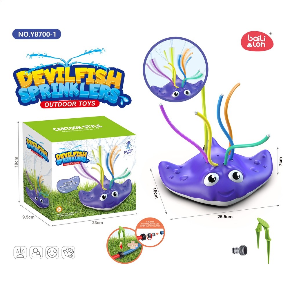 魔鬼魚噴水