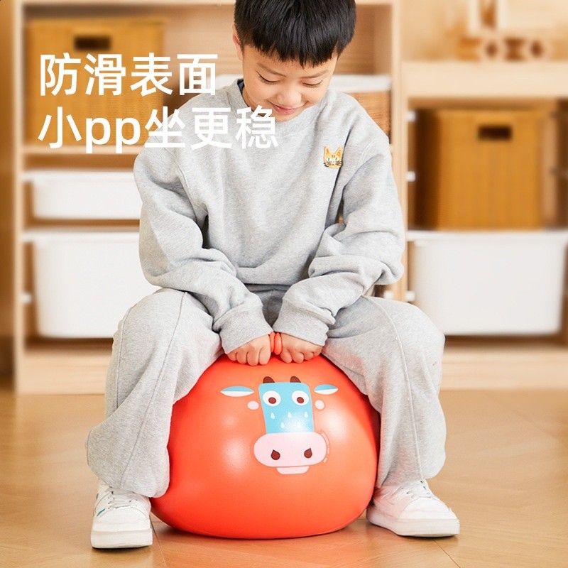 mideer彌鹿兒童感統訓練跳跳球羊角球戶外運動親子互動玩具-細節圖3