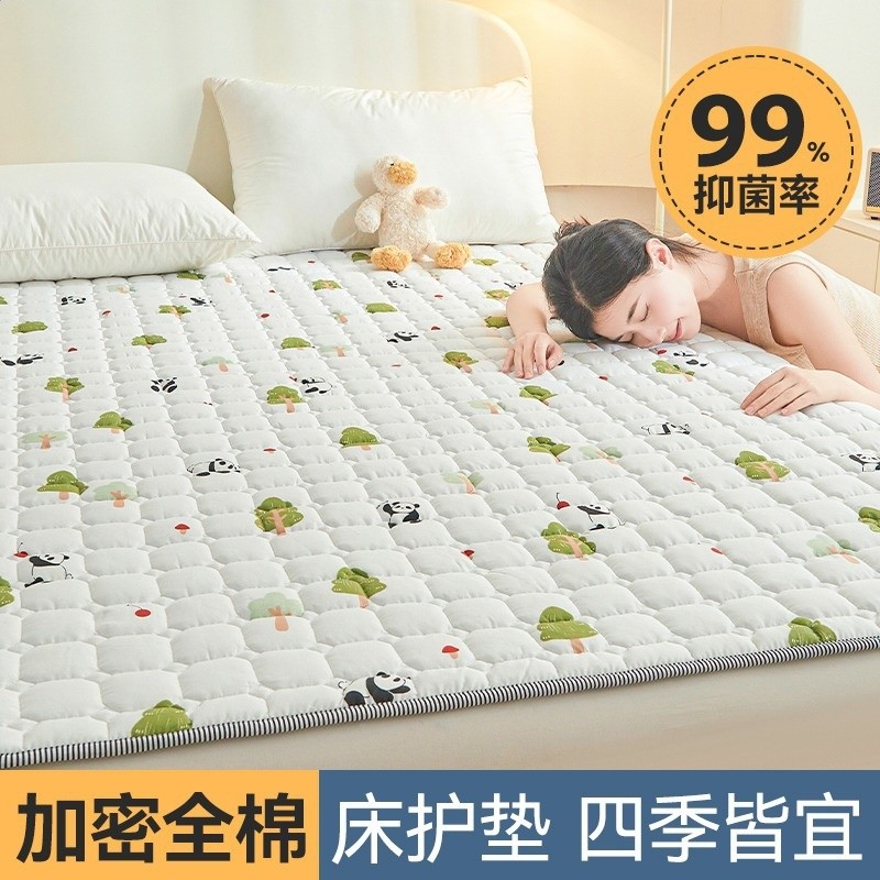 熊貓仔仔