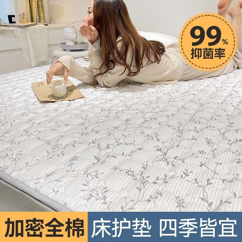 夢的旋律