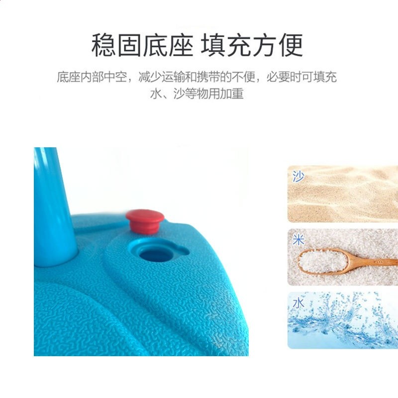 跨境爆款兒童體育玩具投籃框可升降籃球架室內戶外親子運動足球門-細節圖4