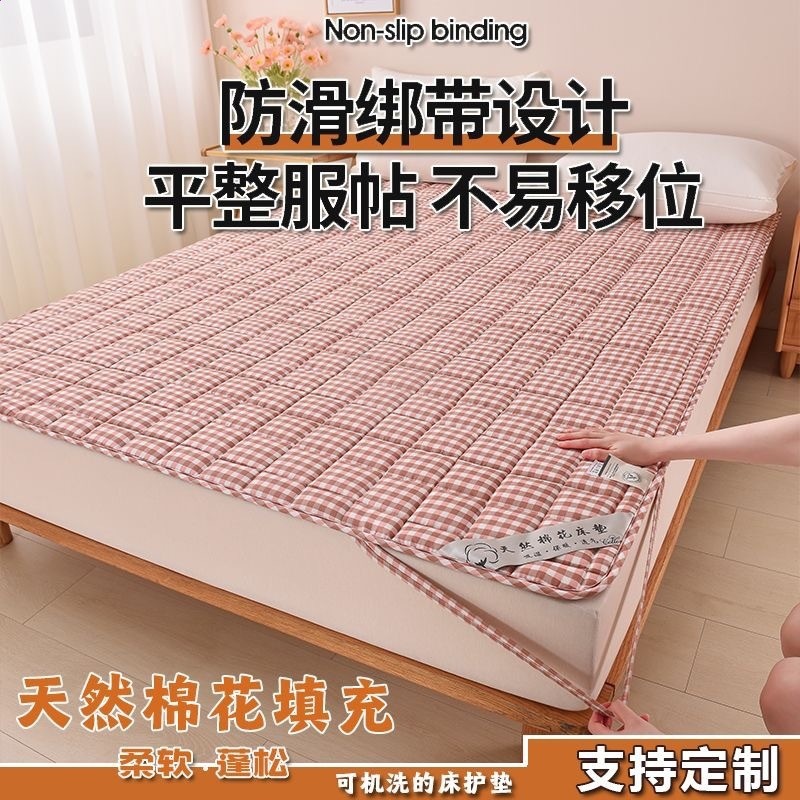 可機洗a類棉花褥子雙面純棉床墊薄款宿舍保護墊軟墊全棉防滑床褥-細節圖3
