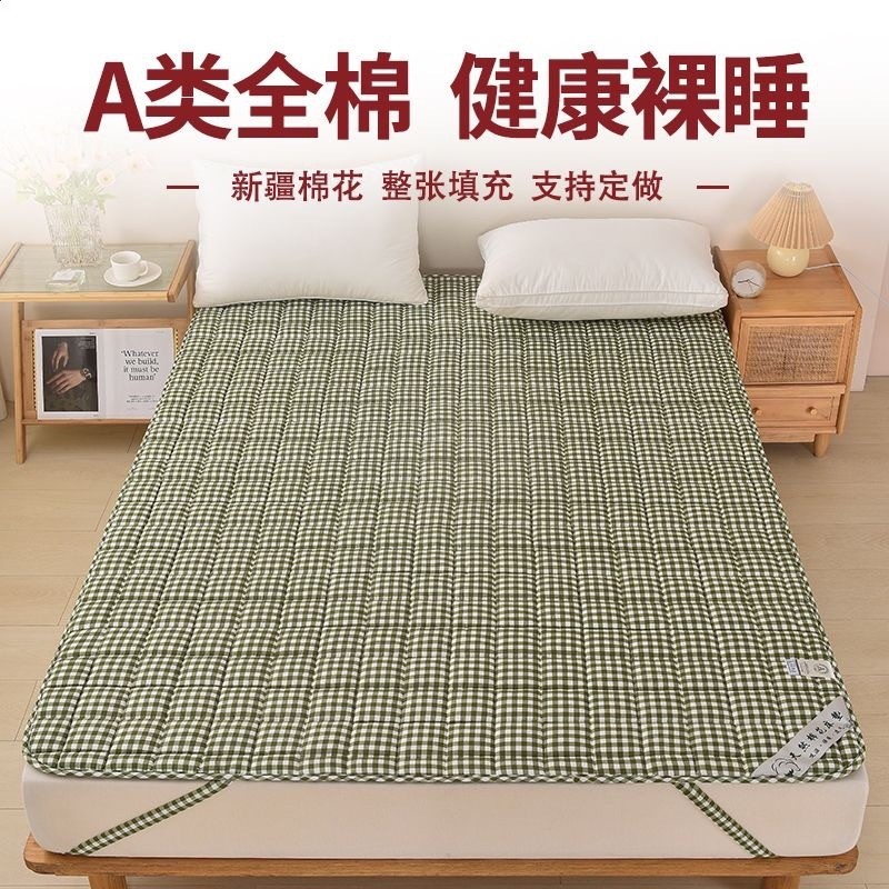 可機洗a類棉花褥子雙面純棉床墊薄款宿舍保護墊軟墊全棉防滑床褥-規格圖5