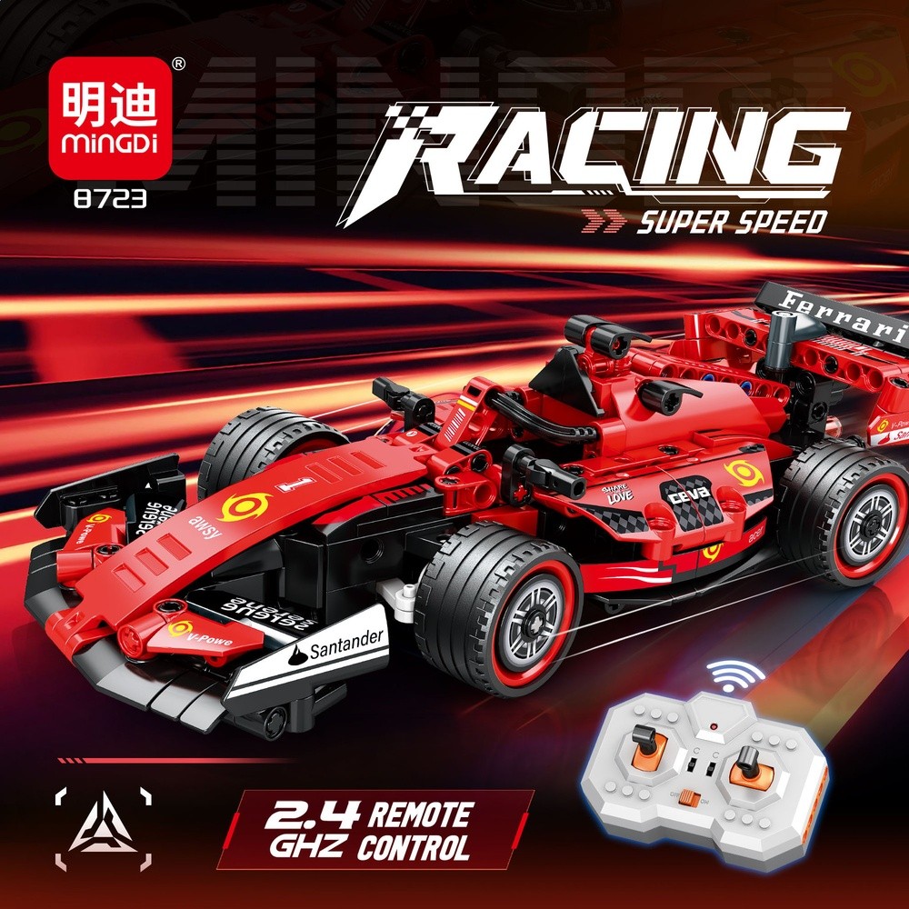 包郵明迪遙控車積木賽車小顆粒拼裝玩具跑車模型男孩生日禮物禮品-細節圖2