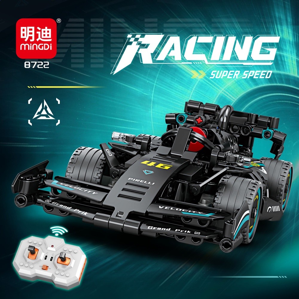 包郵明迪遙控車積木賽車小顆粒拼裝玩具跑車模型男孩生日禮物禮品-細節圖3