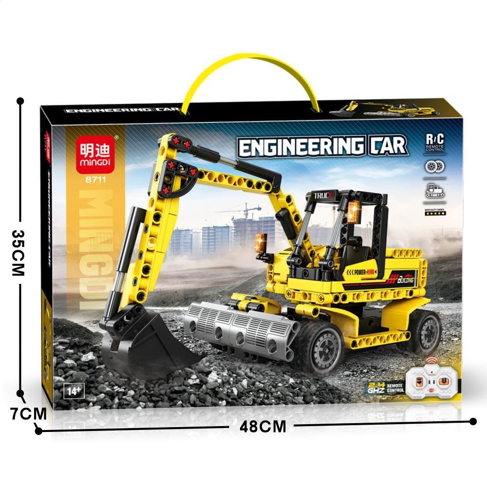 包郵明迪遙控車積木賽車小顆粒拼裝玩具跑車模型男孩生日禮物禮品-規格圖5