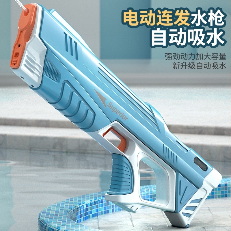 跨境電動連發水槍全自動吸水批發兒童大容量戶外玩具呲水水槍玩具-細節圖4