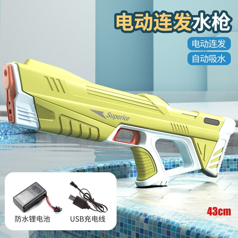 跨境電動連發水槍全自動吸水批發兒童大容量戶外玩具呲水水槍玩具-規格圖5