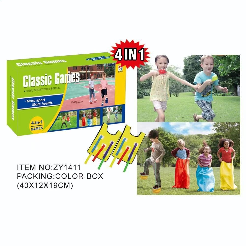 跨境兒童躲避球粘球衣幼兒園戶外運動親子游戲互動感統拋接球玩具-規格圖5