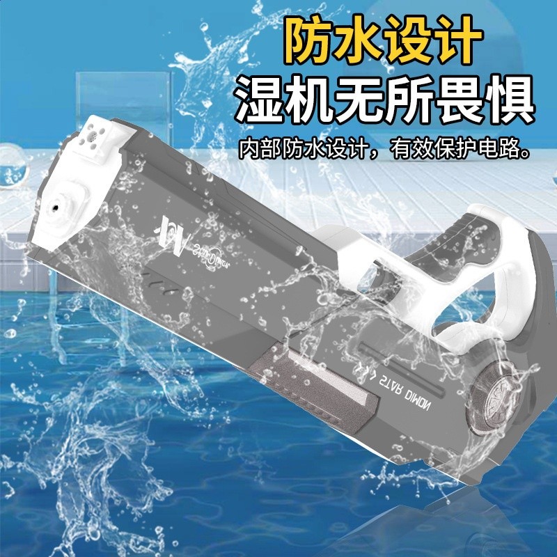 跨境全自動連發水槍加大容量呲夏日戶外戲水玩具親子互動噴水-細節圖3
