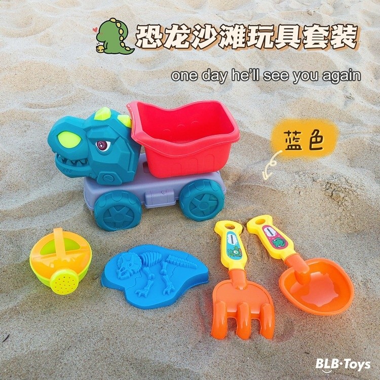兒童夏季沙灘車玩具戲水玩沙戶外套裝男女寶寶恐龍慣性工程車批發-細節圖2
