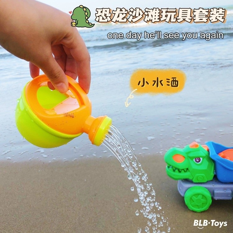 兒童夏季沙灘車玩具戲水玩沙戶外套裝男女寶寶恐龍慣性工程車批發-細節圖4
