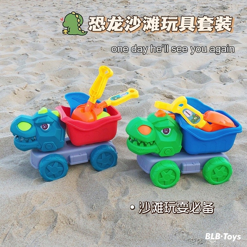 兒童夏季沙灘車玩具戲水玩沙戶外套裝男女寶寶恐龍慣性工程車批發-規格圖5