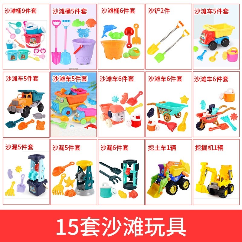 廣場擺地攤充氣沙池兒童決明子玩具沙灘池玩沙子戶外加厚公園擺攤-細節圖4