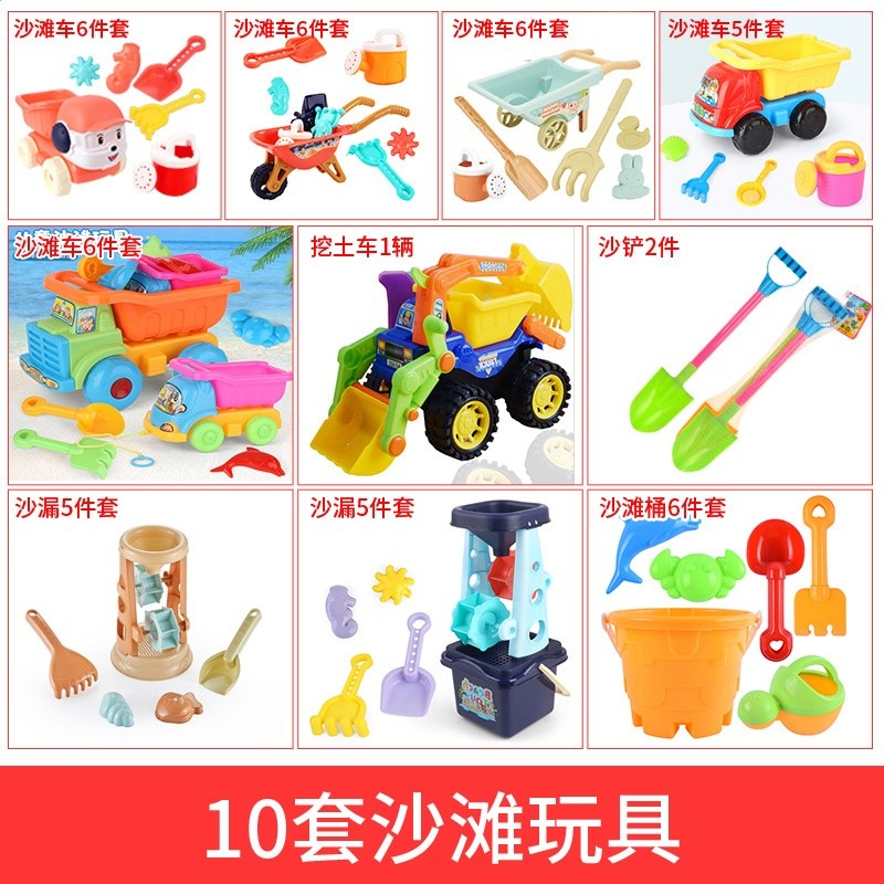 廣場擺地攤充氣沙池兒童決明子玩具沙灘池玩沙子戶外加厚公園擺攤-規格圖5