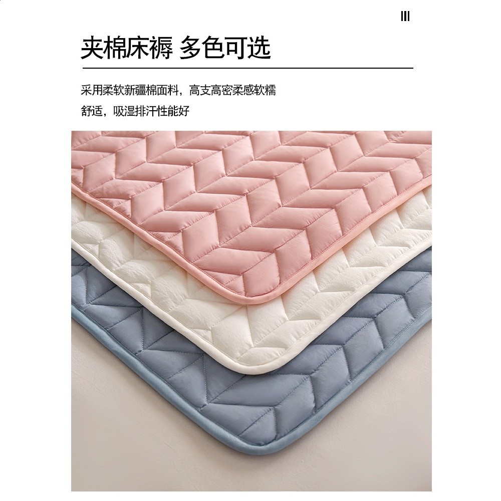 夏天薄款床墊保護墊褥隔髒軟墊家用純棉學生宿舍墊子床褥子防滑墊-細節圖4
