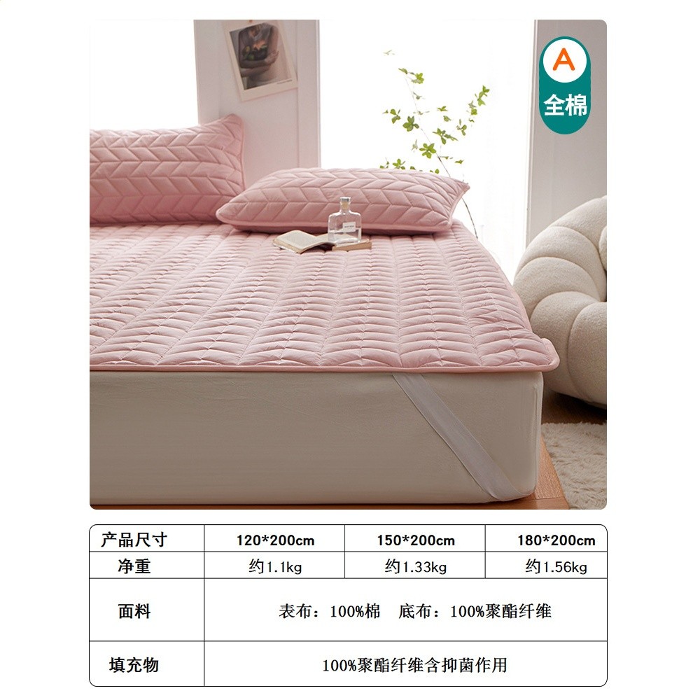 夏天薄款床墊保護墊褥隔髒軟墊家用純棉學生宿舍墊子床褥子防滑墊-規格圖5