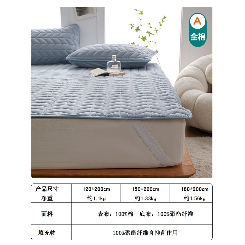 藍灰床墊款【A類全棉面料 可裸睡  可機洗水洗】