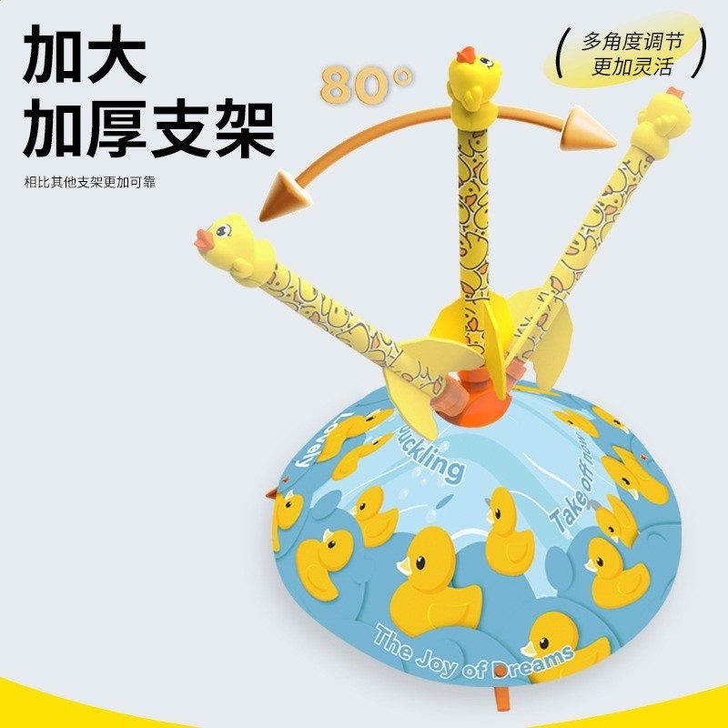 跨境兒童氣泵沖天小鴨子火箭飛天戶外火箭炮腳踩室外發射玩具批發-細節圖2