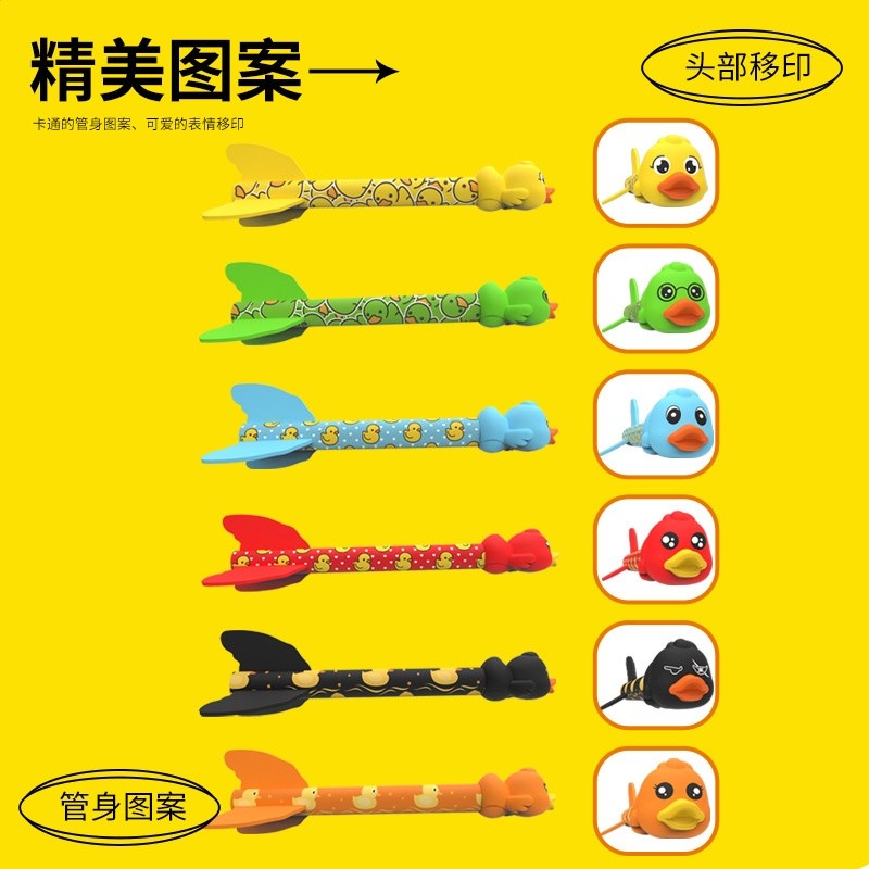 跨境兒童氣泵沖天小鴨子火箭飛天戶外火箭炮腳踩室外發射玩具批發-細節圖3